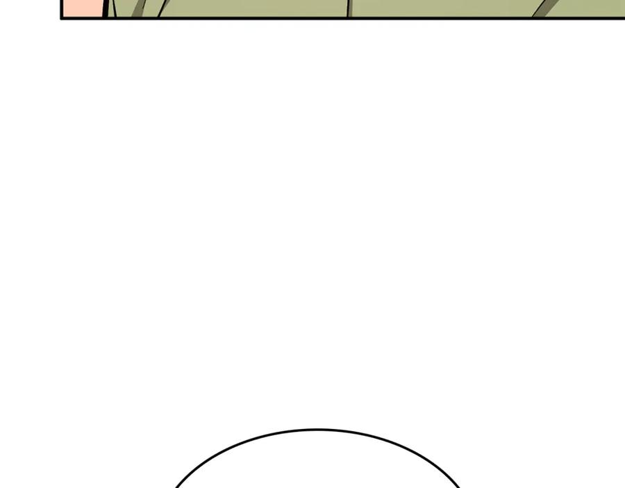 《重生后我被大佬宠上顶流》第48话 决裂？ 第41页