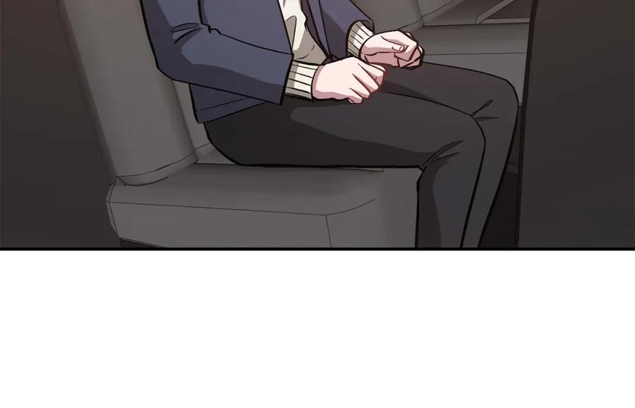 《重生后我被大佬宠上顶流》第48话 决裂？ 第53页