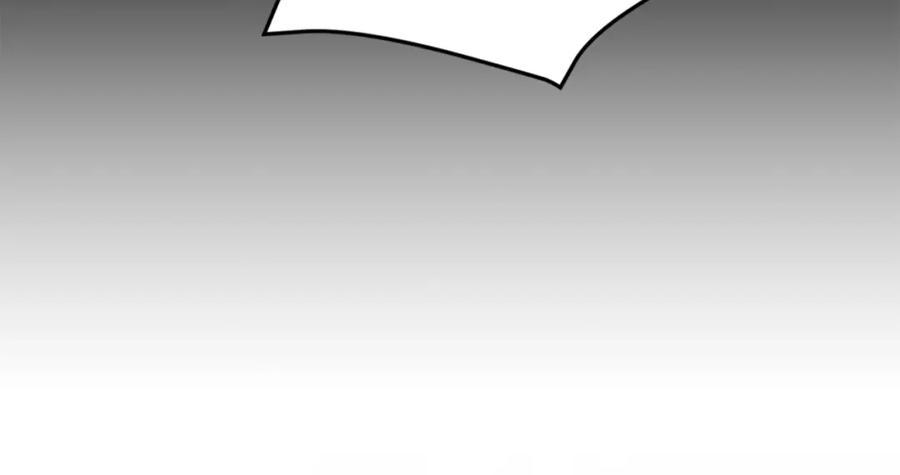 《重生后我被大佬宠上顶流》第48话 决裂？ 第34页