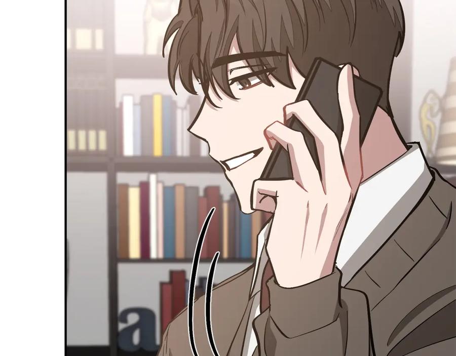 《重生后我被大佬宠上顶流》第48话 决裂？ 第78页