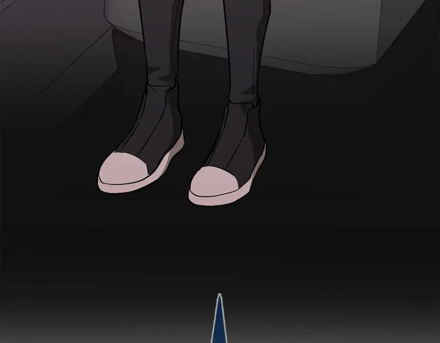 《重生后我被大佬宠上顶流》第48话 决裂？ 第218页