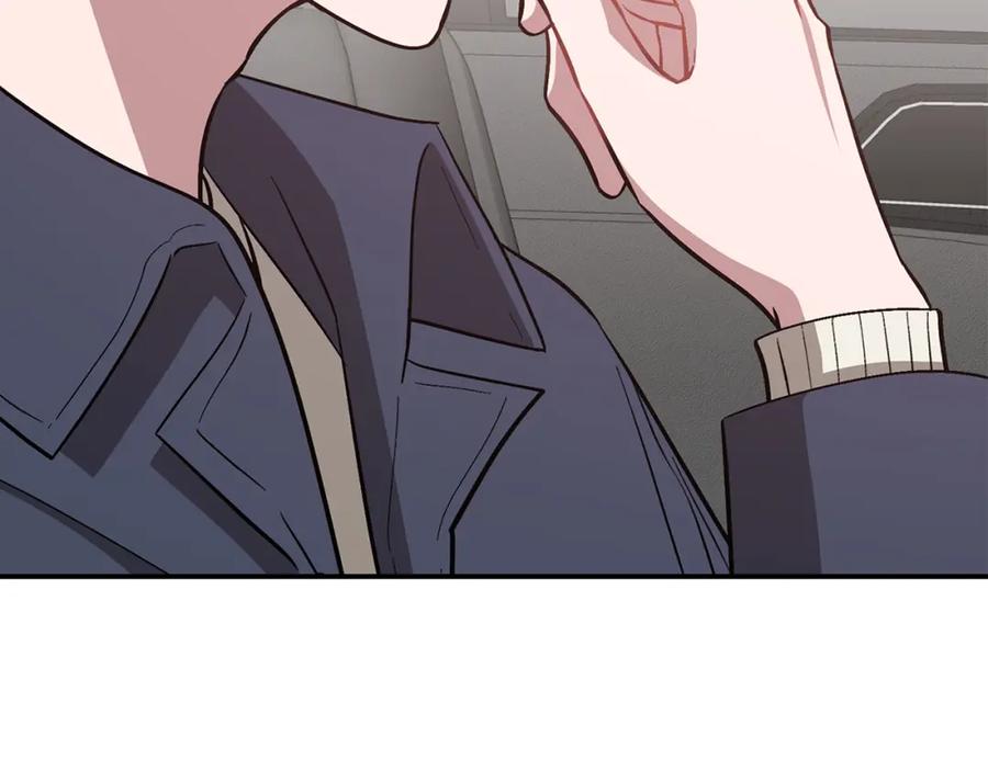 《重生后我被大佬宠上顶流》第48话 决裂？ 第67页