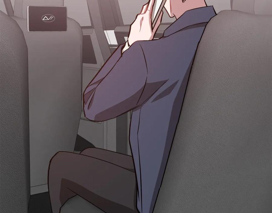 《重生后我被大佬宠上顶流》第48话 决裂？ 第173页