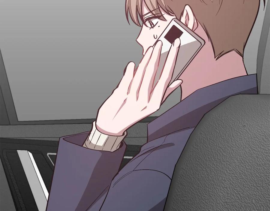 《重生后我被大佬宠上顶流》第48话 决裂？ 第149页