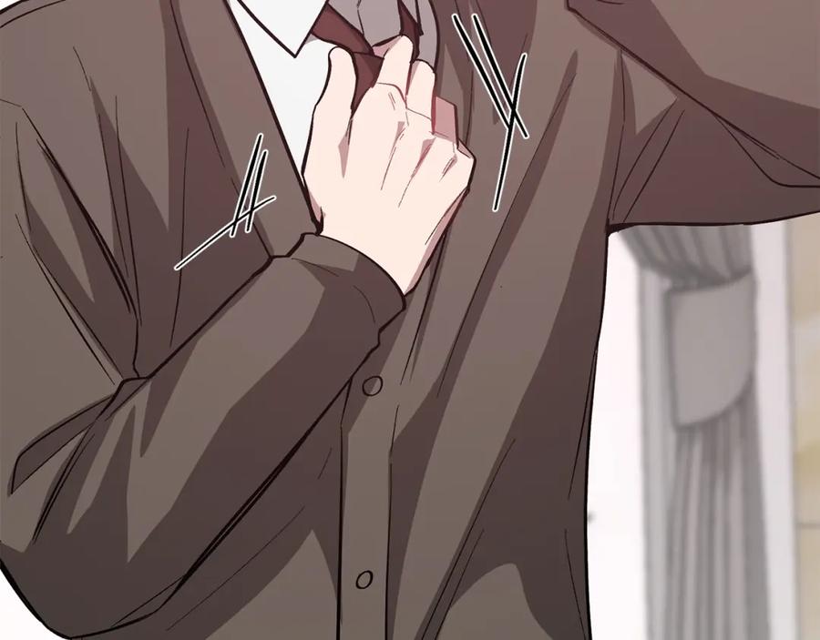 《重生后我被大佬宠上顶流》第48话 决裂？ 第191页