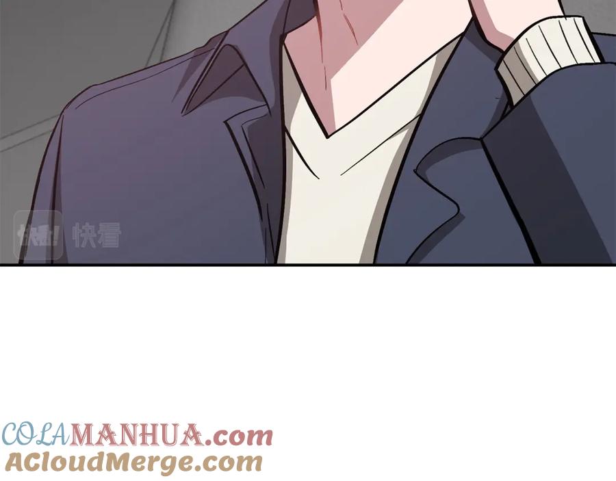 《重生后我被大佬宠上顶流》第48话 决裂？ 第196页