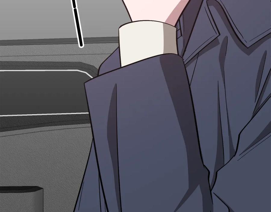 《重生后我被大佬宠上顶流》第48话 决裂？ 第146页