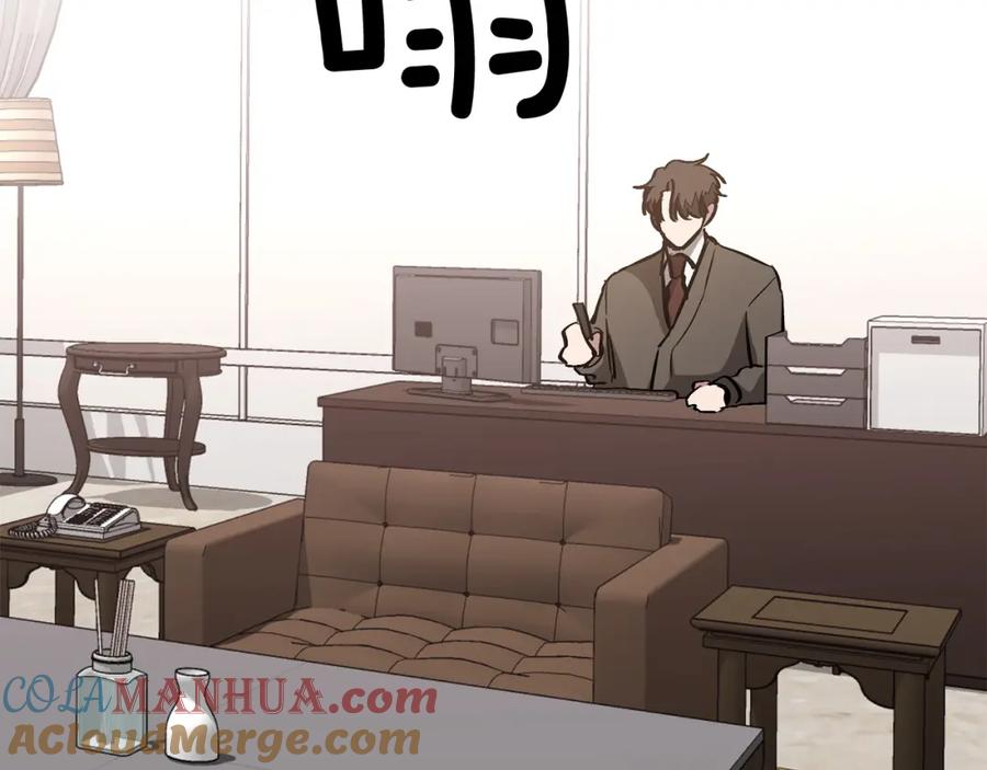 《重生后我被大佬宠上顶流》第48话 决裂？ 第72页