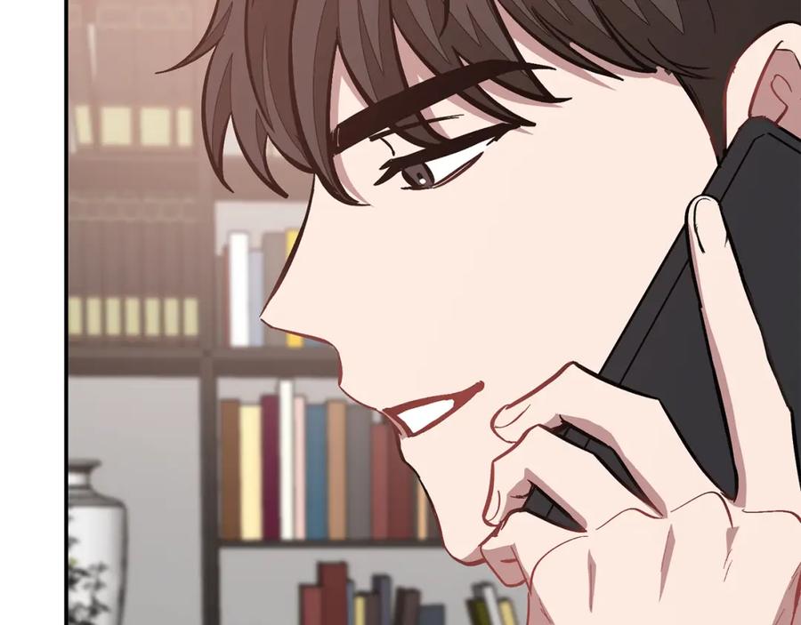 《重生后我被大佬宠上顶流》第48话 决裂？ 第95页
