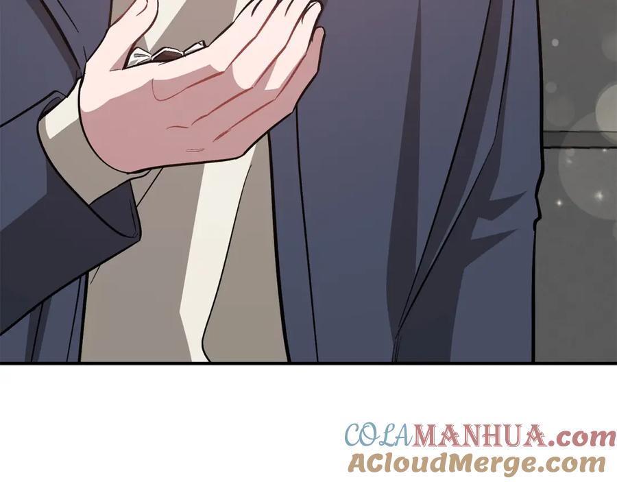《重生后我被大佬宠上顶流》第48话 决裂？ 第64页