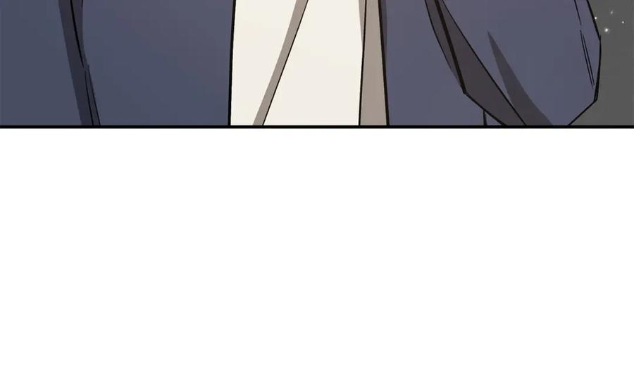《重生后我被大佬宠上顶流》第48话 决裂？ 第82页