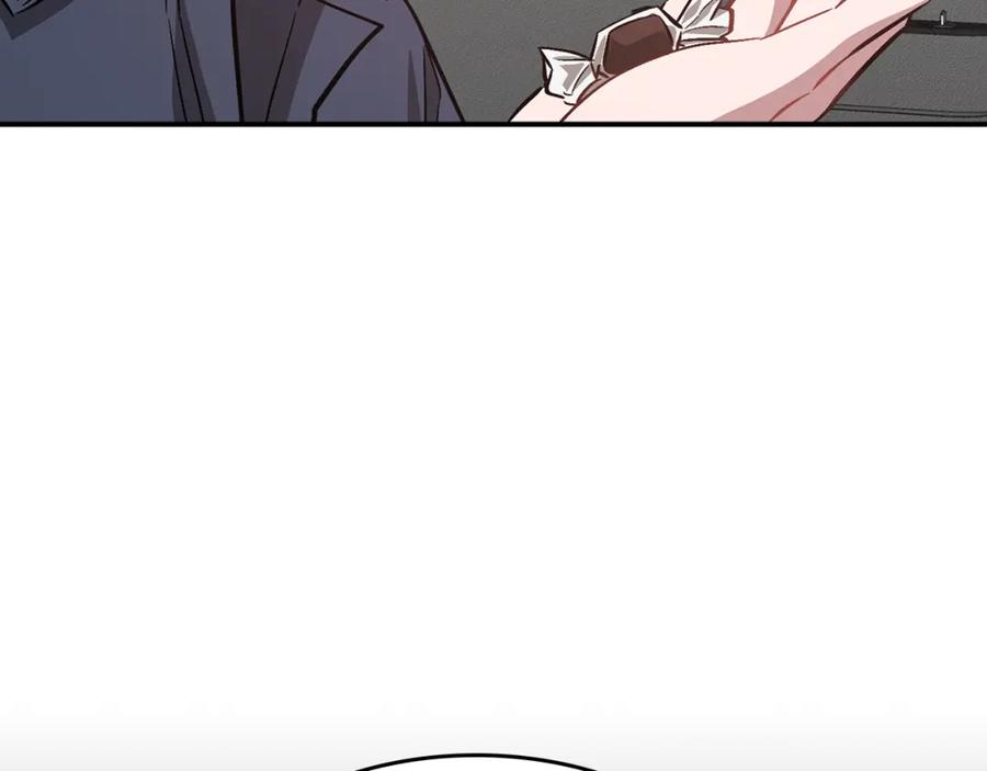 《重生后我被大佬宠上顶流》第48话 决裂？ 第57页