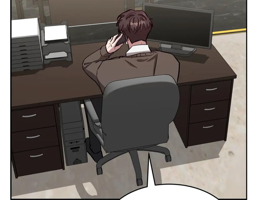《重生后我被大佬宠上顶流》第48话 决裂？ 第119页
