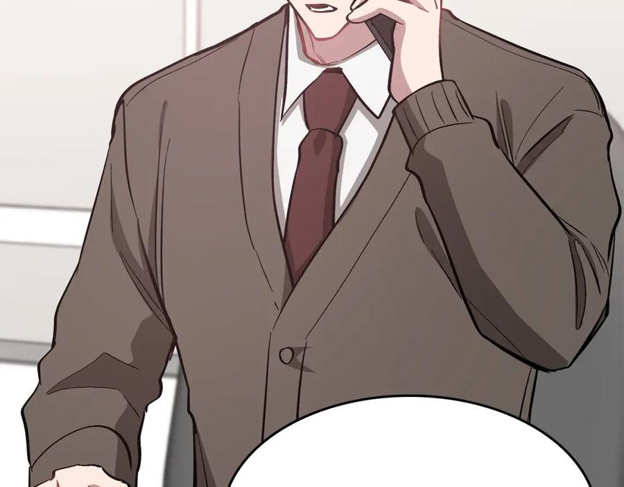 《重生后我被大佬宠上顶流》第48话 决裂？ 第130页