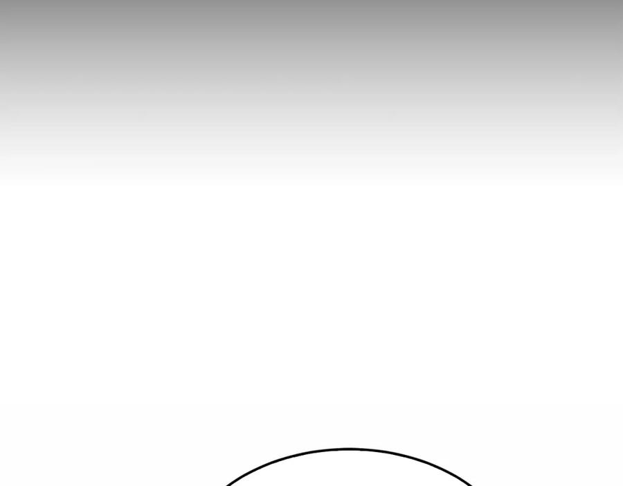 《重生后我被大佬宠上顶流》第48话 决裂？ 第61页