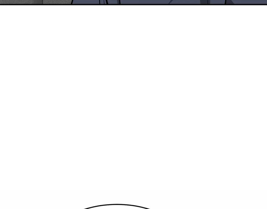 《重生后我被大佬宠上顶流》第48话 决裂？ 第147页