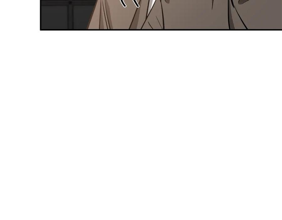 《重生后我被大佬宠上顶流》第48话 决裂？ 第79页