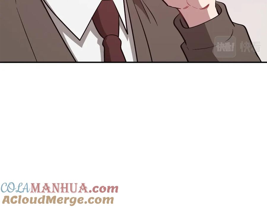《重生后我被大佬宠上顶流》第48话 决裂？ 第144页