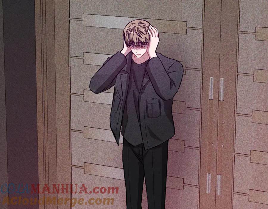 《重生后我被大佬宠上顶流》第48话 决裂？ 第32页