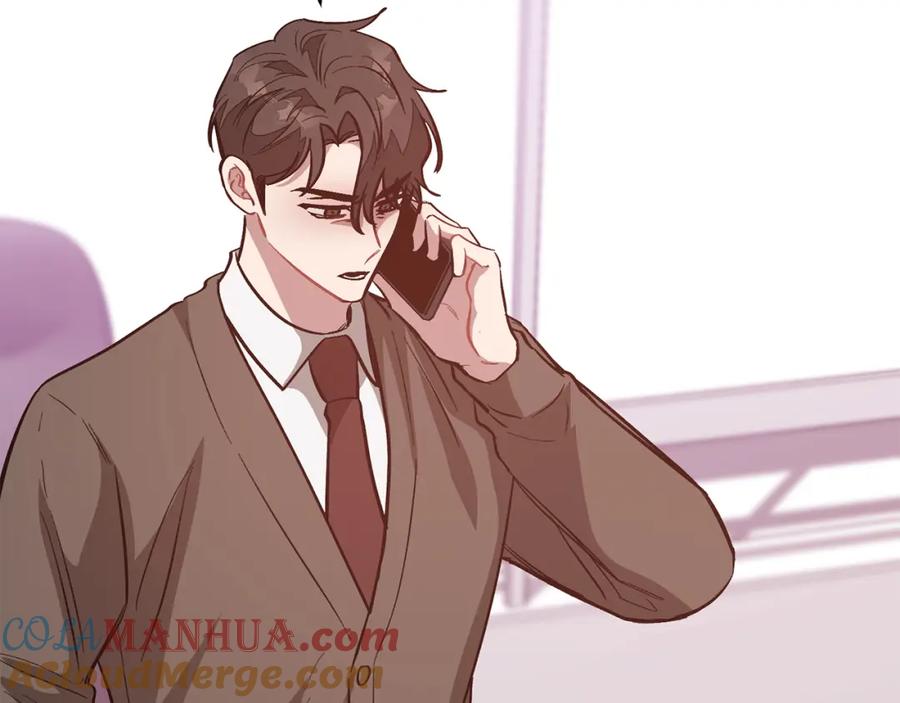 《重生后我被大佬宠上顶流》第48话 决裂？ 第204页