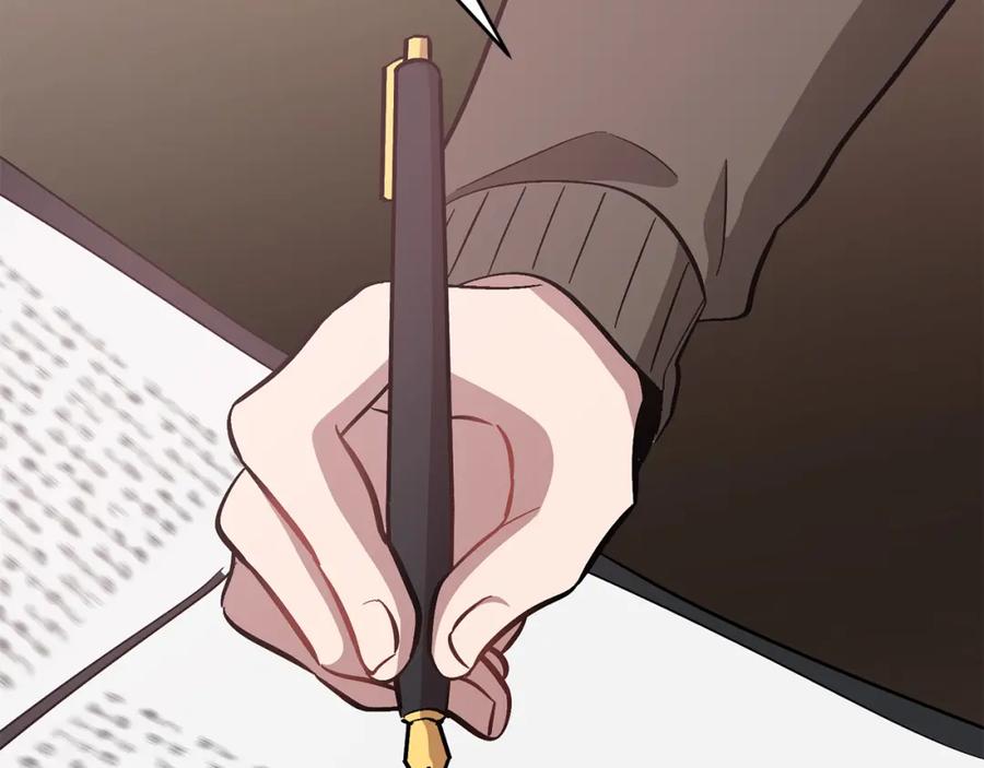 《重生后我被大佬宠上顶流》第48话 决裂？ 第101页