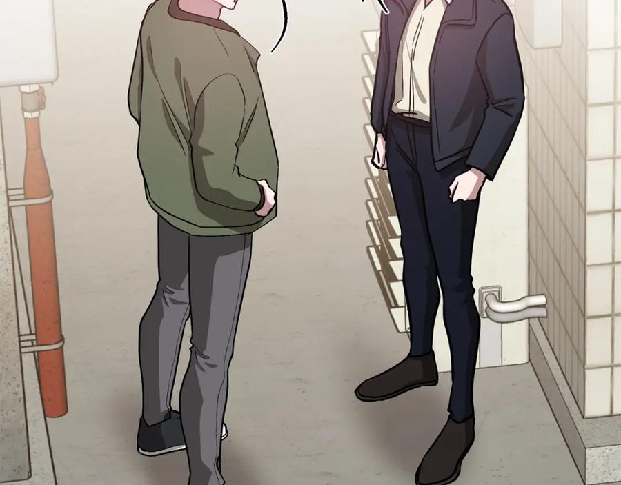 《重生后我被大佬宠上顶流》第49话 好好“算账” 第18页