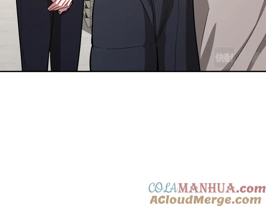《重生后我被大佬宠上顶流》第49话 好好“算账” 第29页