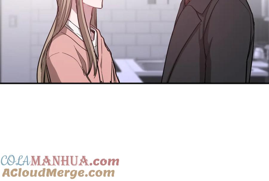《重生后我被大佬宠上顶流》第49话 好好“算账” 第193页