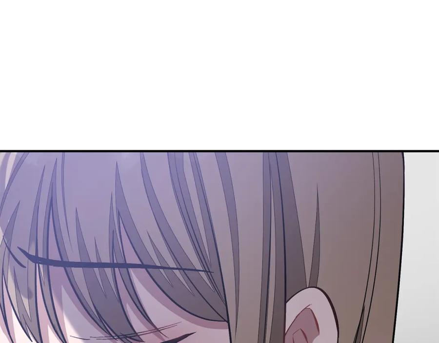 《重生后我被大佬宠上顶流》第49话 好好“算账” 第156页