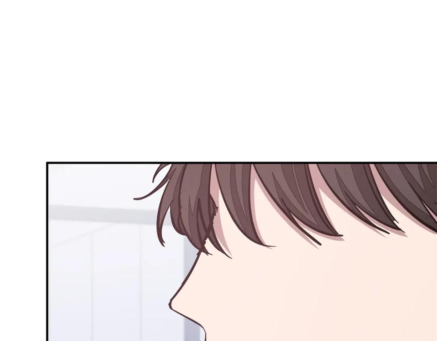《重生后我被大佬宠上顶流》第49话 好好“算账” 第183页