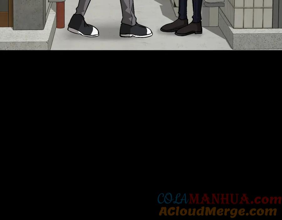 《重生后我被大佬宠上顶流》第49话 好好“算账” 第9页