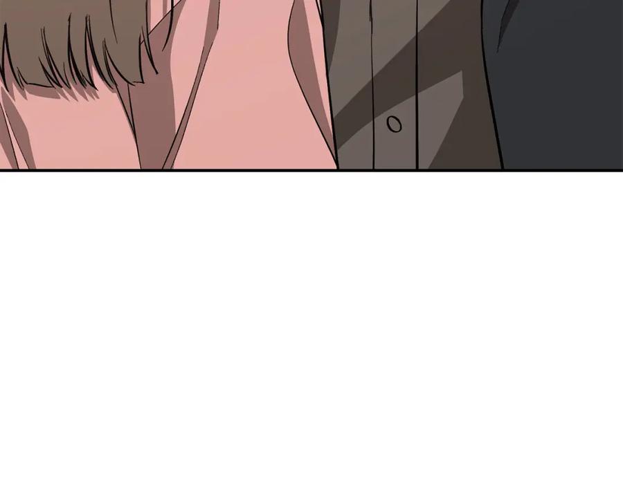 《重生后我被大佬宠上顶流》第49话 好好“算账” 第188页