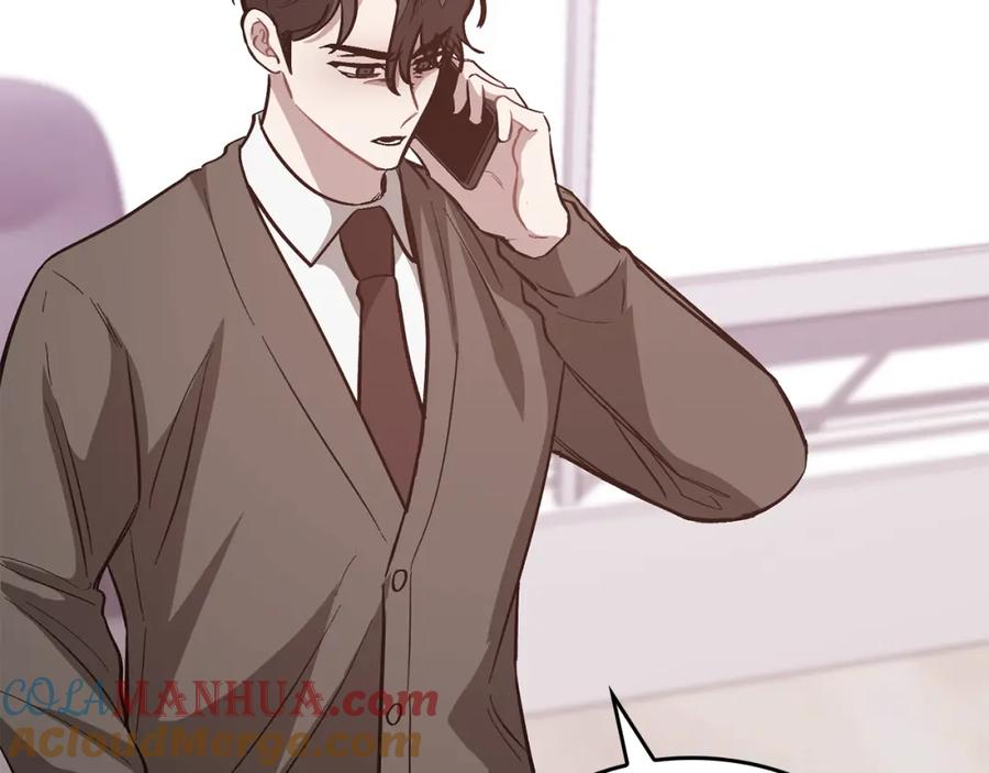 《重生后我被大佬宠上顶流》第49话 好好“算账” 第125页