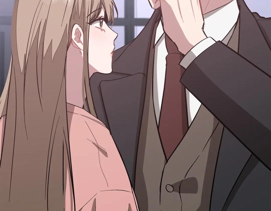 《重生后我被大佬宠上顶流》第49话 好好“算账” 第187页