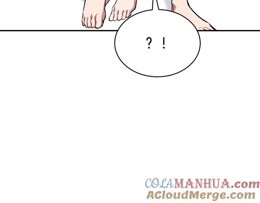 《重生后我被大佬宠上顶流》第50话 爱情的魔法 第25页