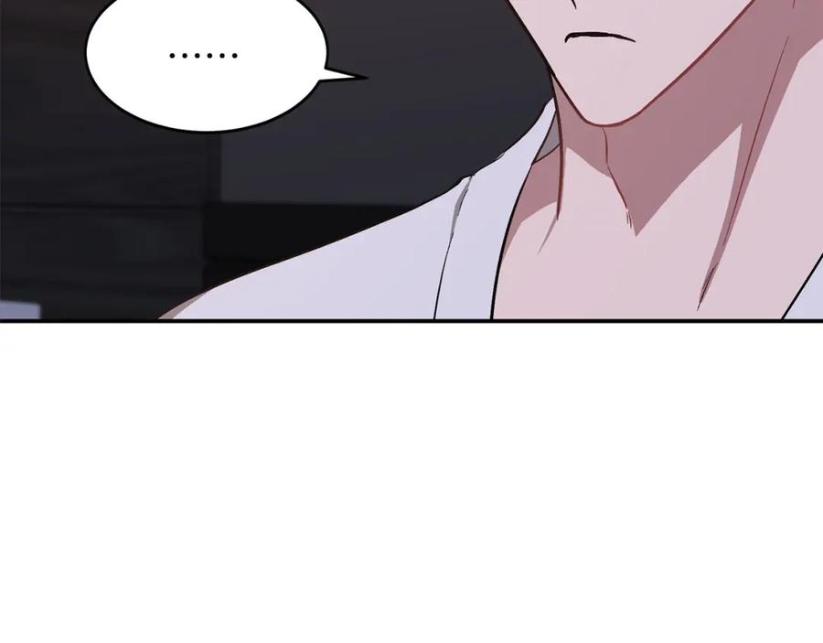 《重生后我被大佬宠上顶流》第50话 爱情的魔法 第92页