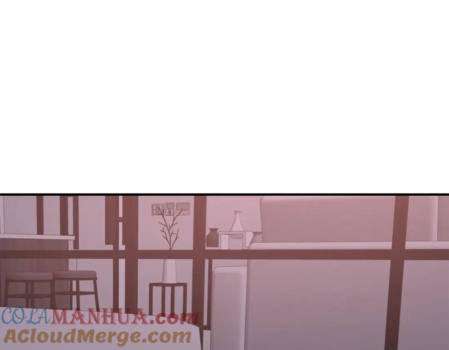 《重生后我被大佬宠上顶流》第50话 爱情的魔法 第5页