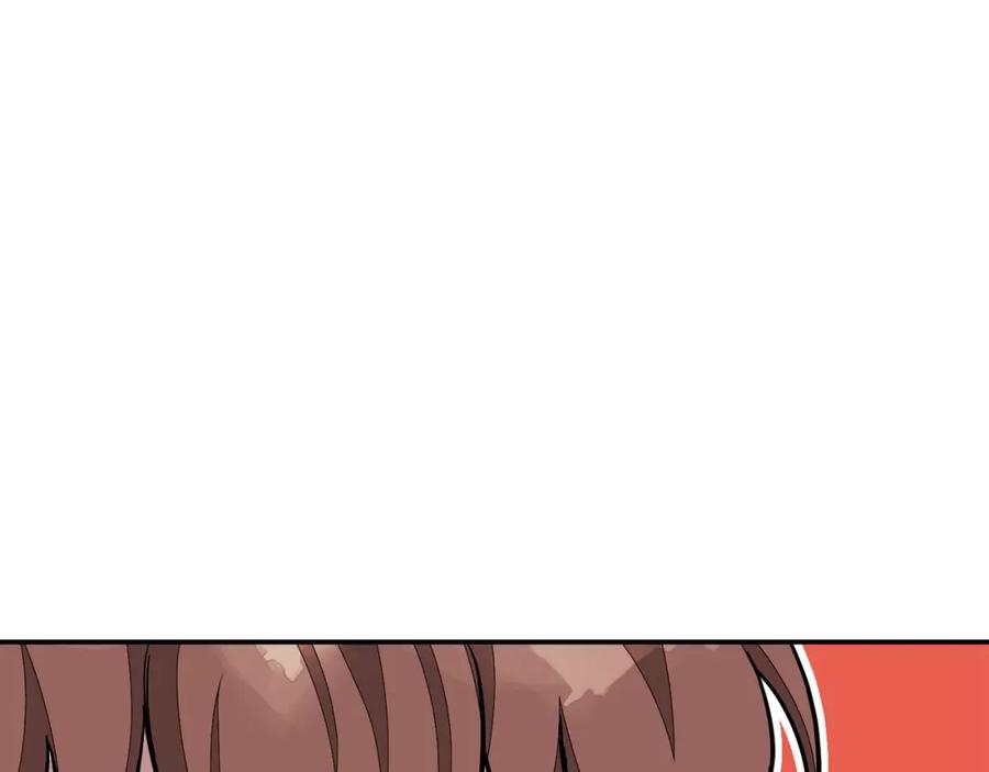 《重生后我被大佬宠上顶流》第50话 爱情的魔法 第170页