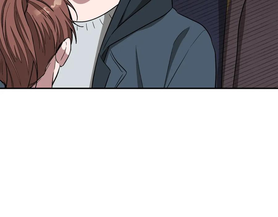 《重生后我被大佬宠上顶流》第50话 爱情的魔法 第166页