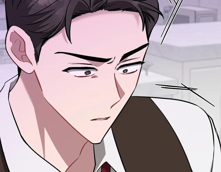 《重生后我被大佬宠上顶流》第51话 余生交给他 第47页