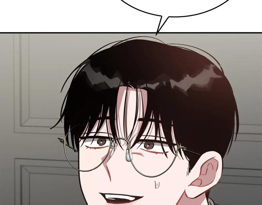 《重生后我被大佬宠上顶流》第51话 余生交给他 第43页