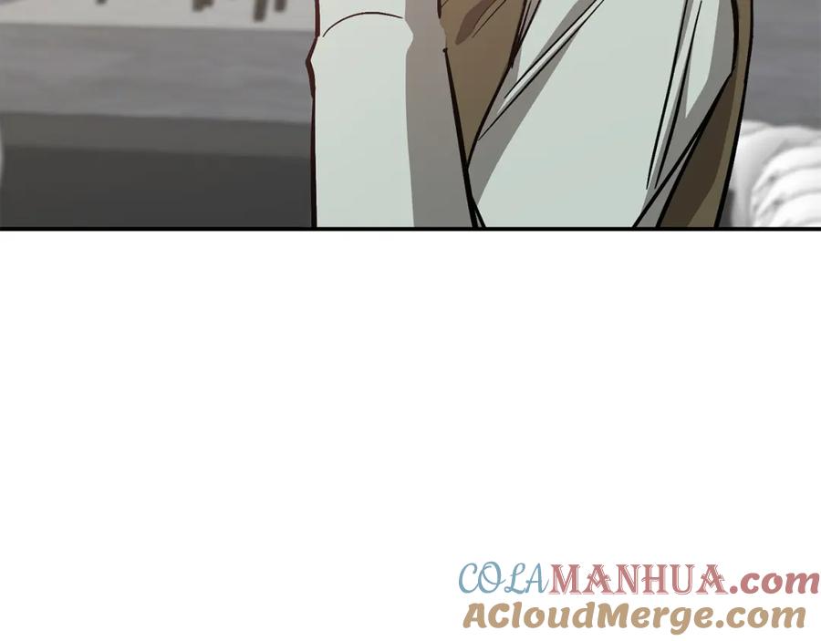 《重生后我被大佬宠上顶流》第51话 余生交给他 第121页