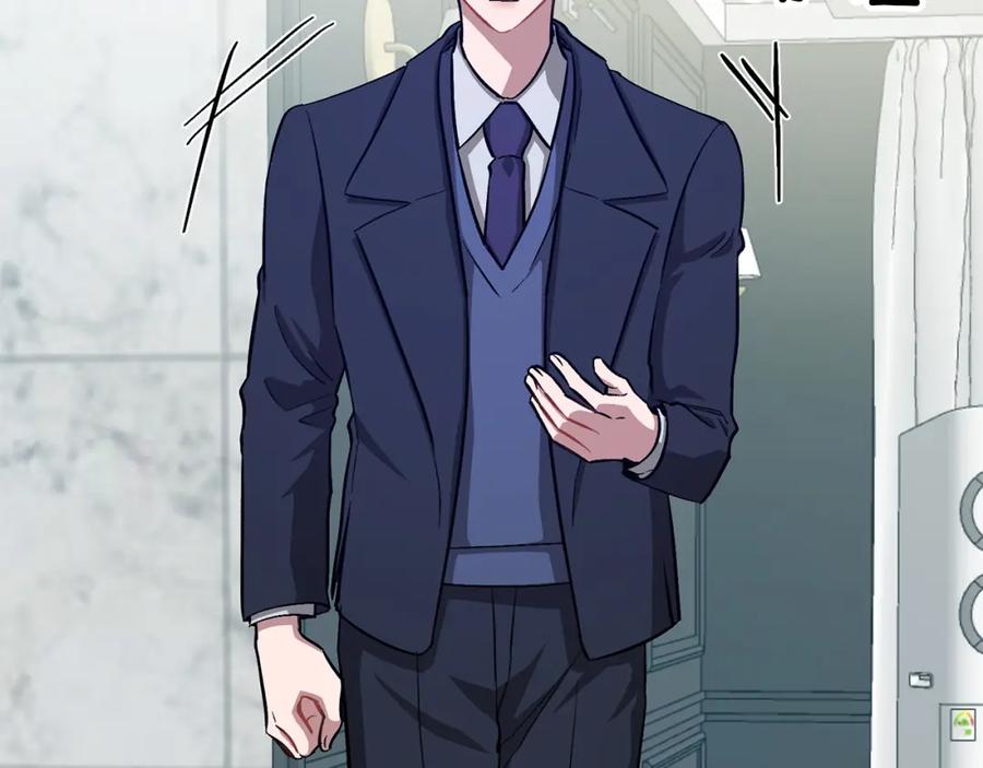 《重生后我被大佬宠上顶流》第51话 余生交给他 第12页