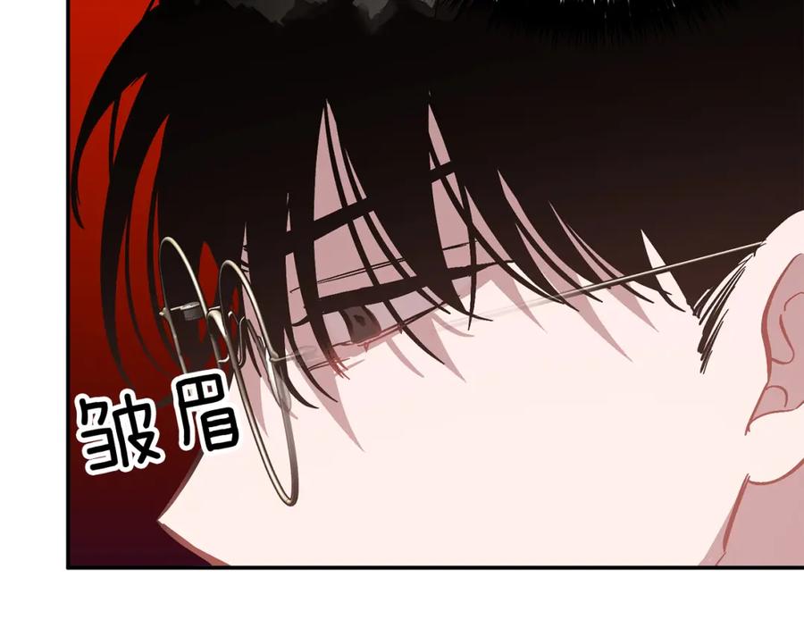 《重生后我被大佬宠上顶流》第51话 余生交给他 第155页