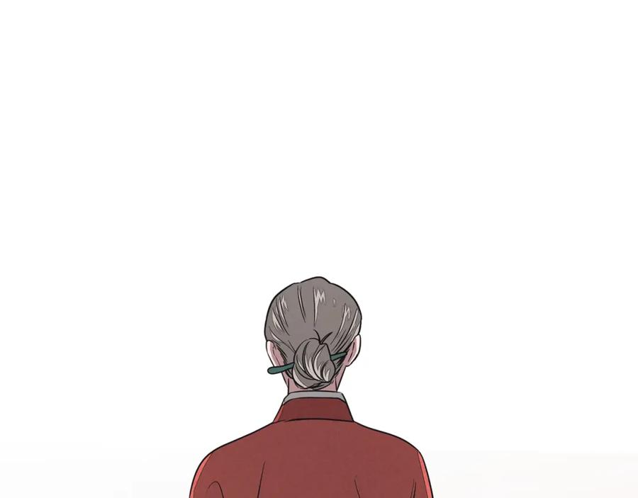 《重生后我被大佬宠上顶流》第51话 余生交给他 第86页