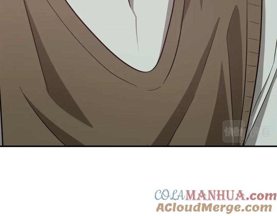 《重生后我被大佬宠上顶流》第51话 余生交给他 第21页