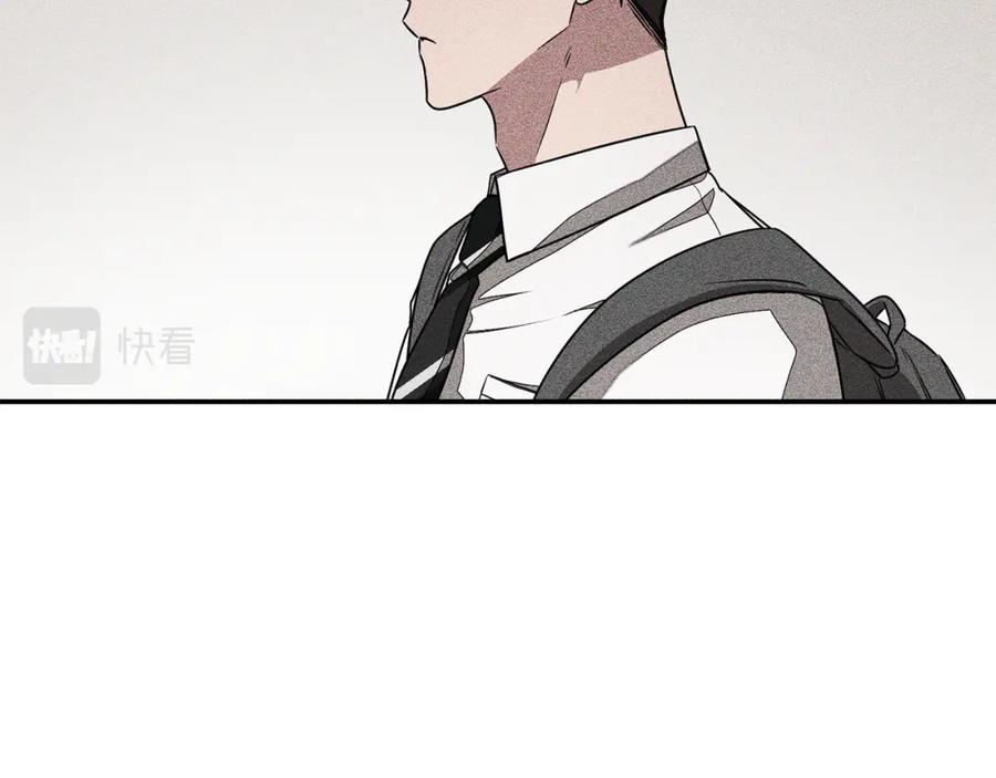 《重生后我被大佬宠上顶流》第51话 余生交给他 第210页