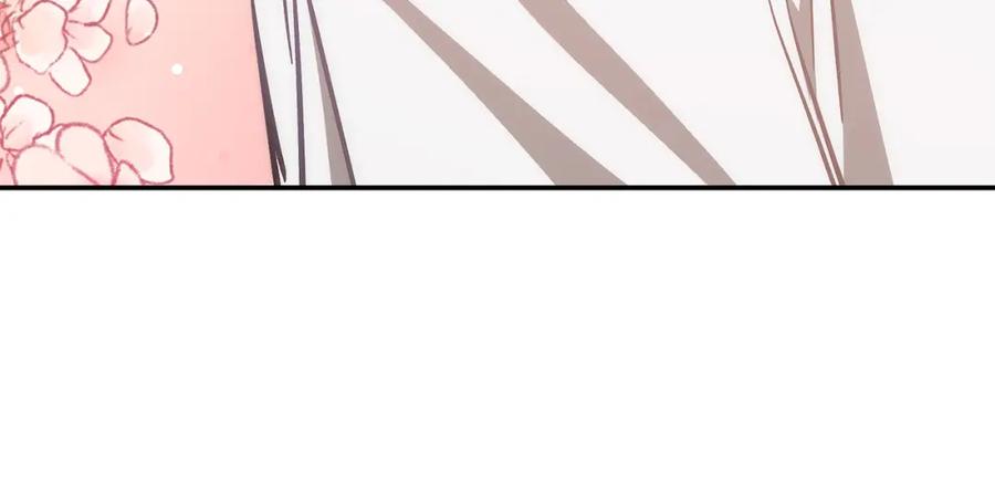 《重生后我被大佬宠上顶流》第51话 余生交给他 第218页