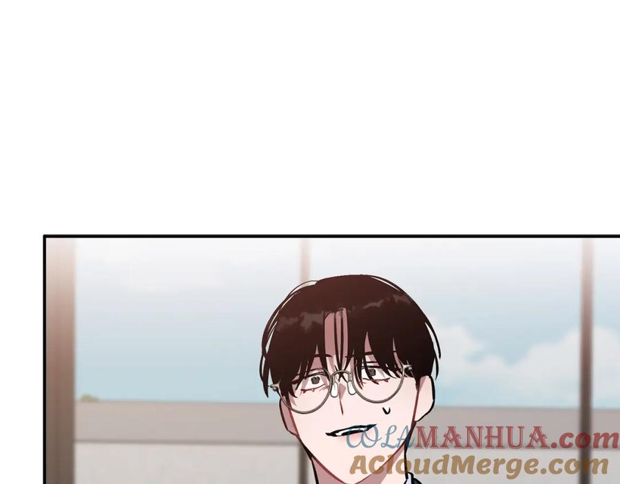 《重生后我被大佬宠上顶流》第51话 余生交给他 第137页