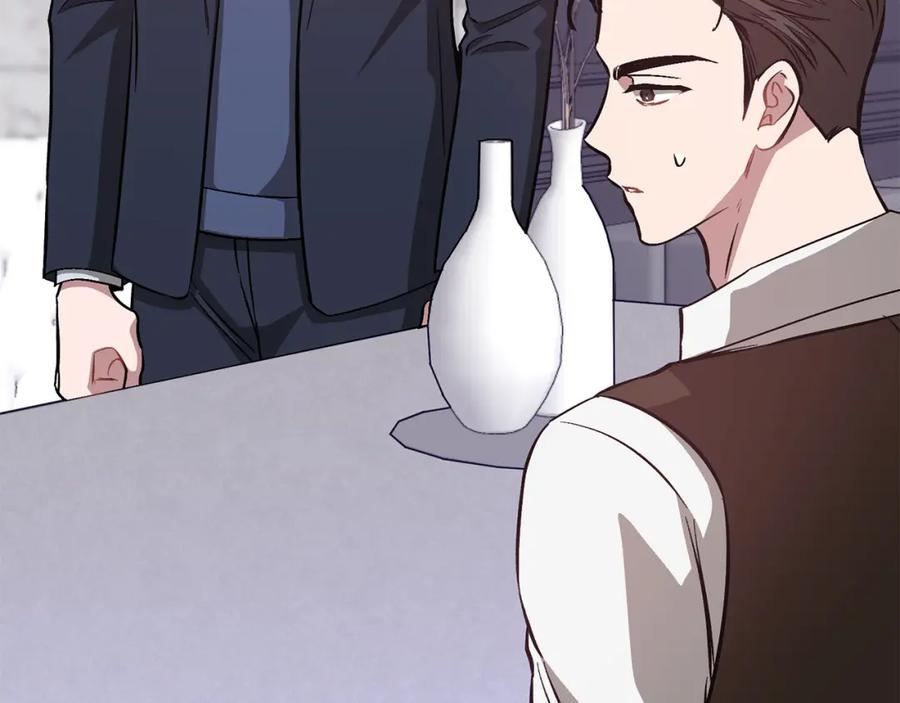 《重生后我被大佬宠上顶流》第51话 余生交给他 第24页